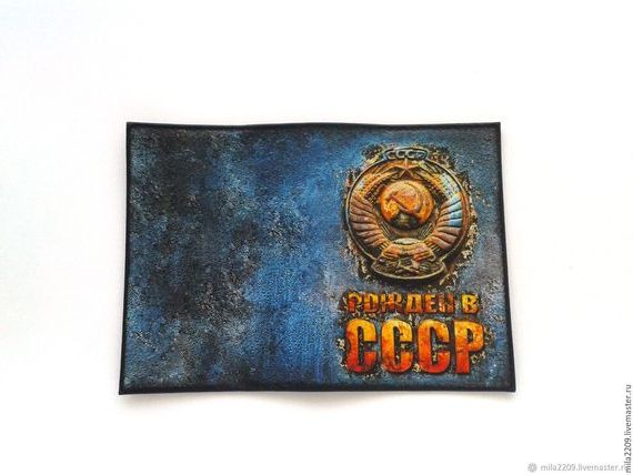 прописка в Николаевске